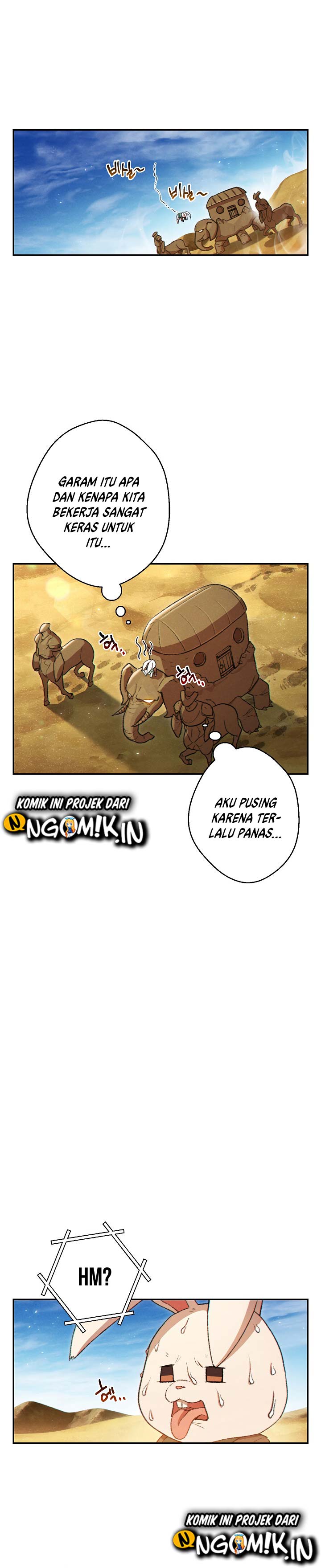 Dungeon Reset